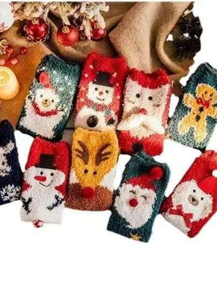 Christmas Stockings